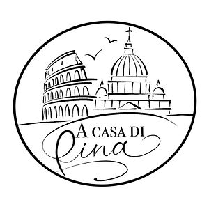 A Casa Di Pina - Roma St Peter